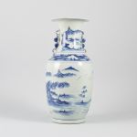 1263 4547 VASE